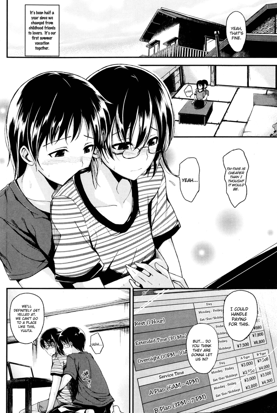 Hentai Manga Comic-Wet Summer-Read-2